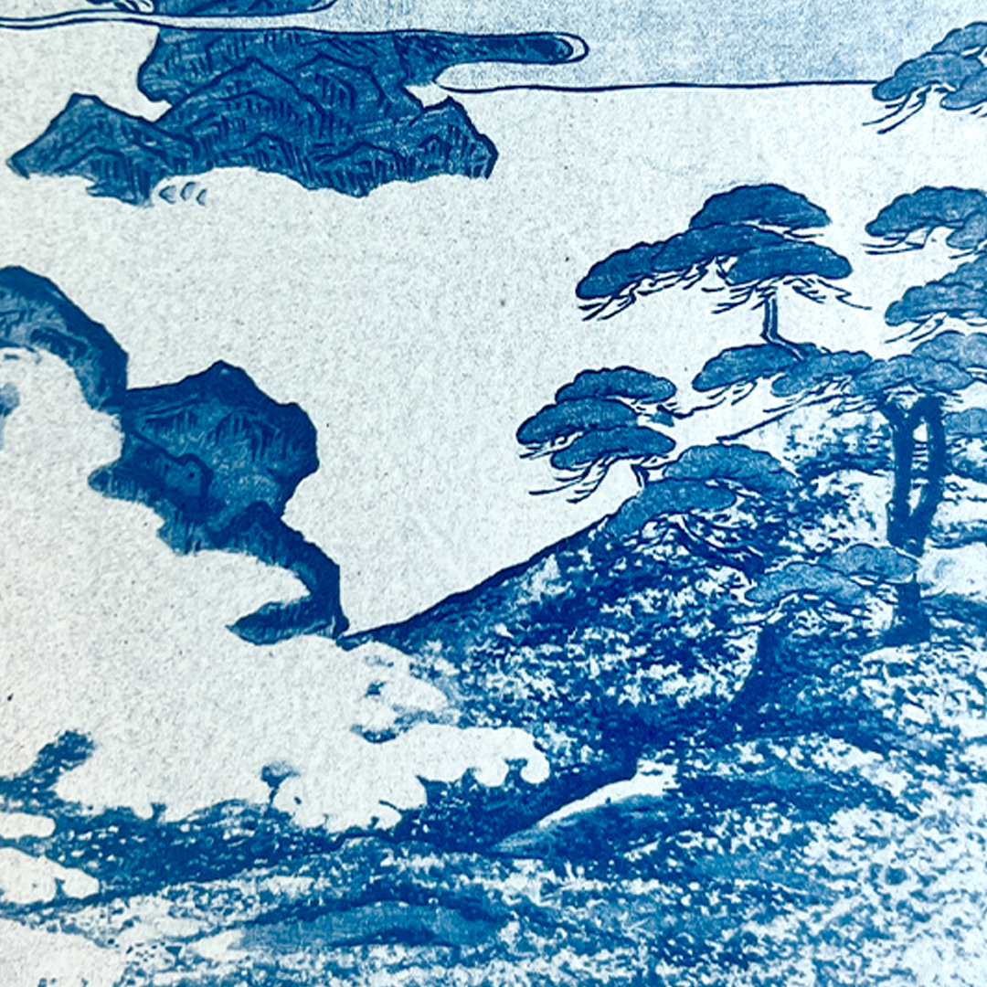 Japan Landscape | Cyanotype Print